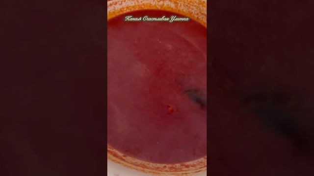 Заготовка на зиму смотреть онлайн