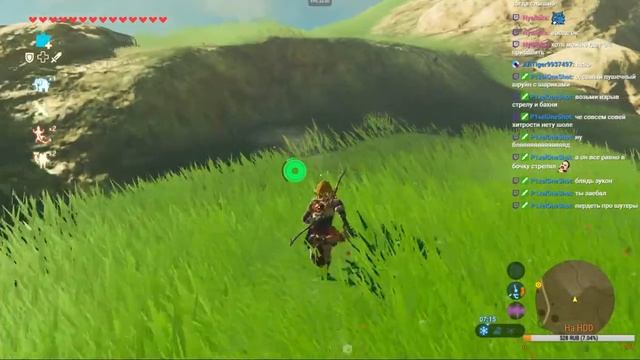 The Legend of Zelda: Breath of the Wild #6 смотреть онлайн