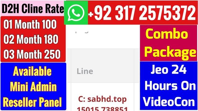 VideoCon D2H Free C_ccam Cline| PakSat 38e Cline Mg_Cam Free| 88e One Month Free | 2023 смотреть онлайн