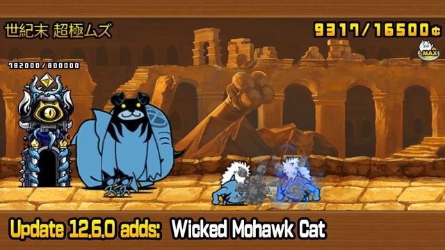 Battle Cats Ultimate - Enemies As Units Reborn Additions V12.5.0-12.6.1