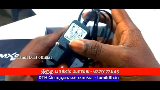 MX PRO 5G Android box unboxing tamil смотреть онлайн