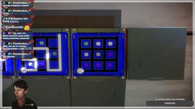 The Witness #2 смотреть онлайн