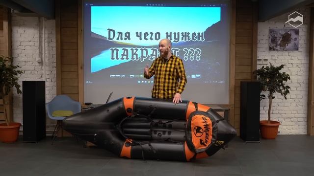 На пакрафте через Кольский. Экспедиционный пакрафтинг смотреть онлайн