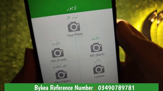 Bykea Me Registration Kaise Kare | Bykea Partner Registration | Bykea Driver Registration смотреть онлайн