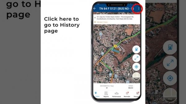GPS Tracker App for Android - How to use GPS Tracking App