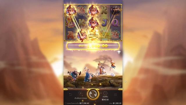 G2g778 สล็อตpg เกมส์ Journey to the wealth : ลีลาได้โล่ смотреть онлайн