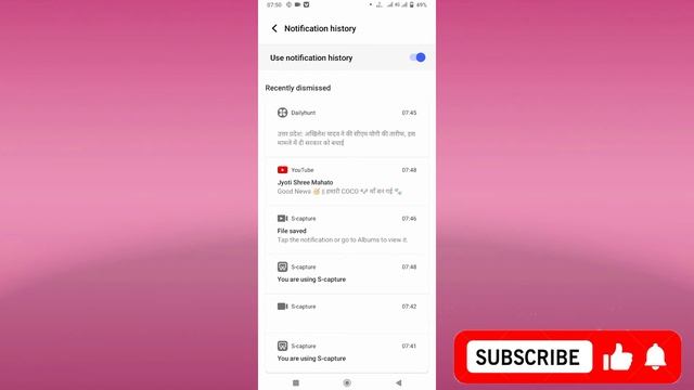 How To Show Clear Notification In Vivo Y20 || Vivo Y20 Main Notification History Kaise Dheke смотреть онлайн