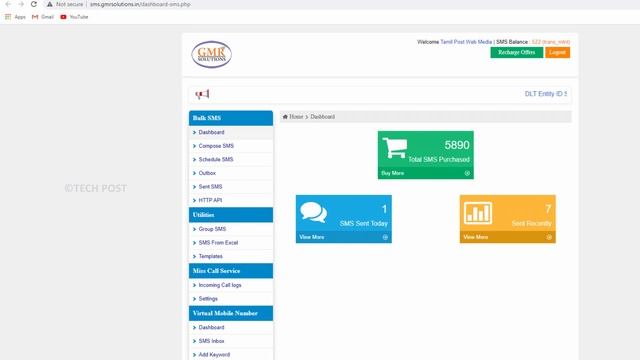 What is Bulk SMS | Advantages and Uses of Web SMS | TECH POST - தமிழில் смотреть онлайн
