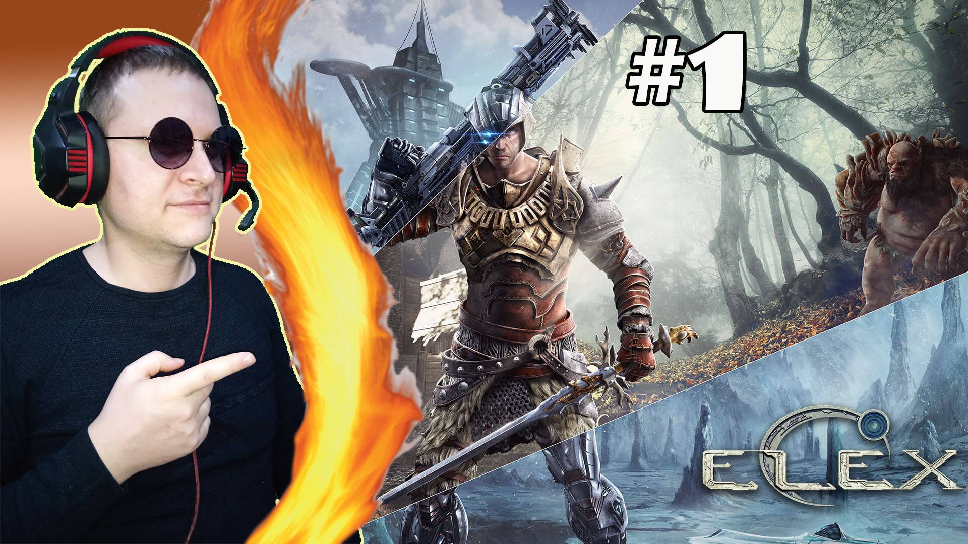 Рождение героя ► ELEX. #1