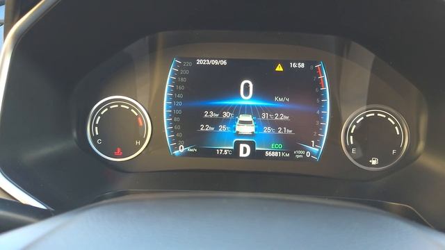 Перегрев Chery Tiggo 8