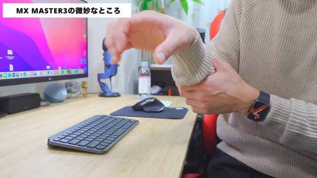 【悲報】最高クラスのロジクール MX MASTER3 for Macのマウスを1ヶ月使た結果・・・ смотреть онлайн
