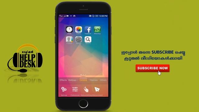 The best iOS launcher for Android Malayalam Tech Video смотреть онлайн