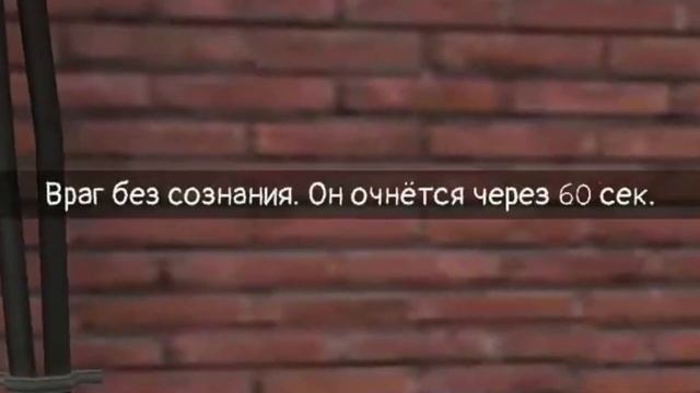 Он захватил тюрьму - Mr. Meat 2 смотреть онлайн