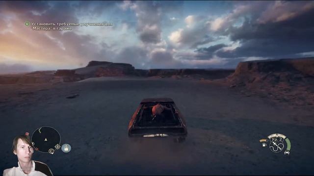 Mad Max #2 смотреть онлайн
