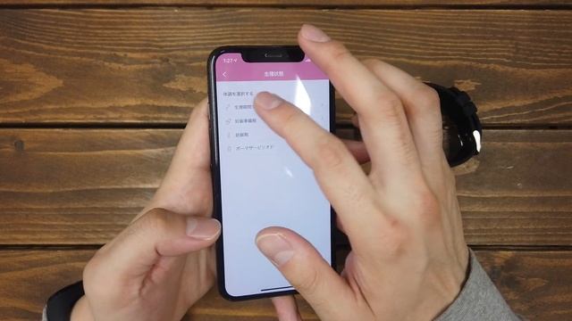 【保存版】H Band スマートウォッチ アプリの使い方紹介動画 2020年最新版 смотреть онлайн