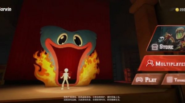 Project playtime mobile | DOWNLOAD LINK IN DISCRIPTION