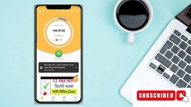 Bee Network Account create & KYC Verification Bangla | Bee Network New Update 2024 смотреть онлайн