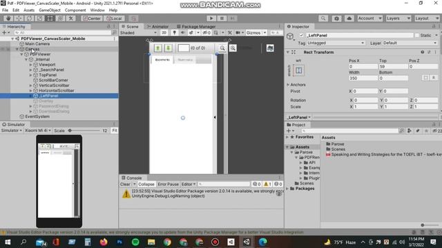 How to use pdf in unity. Make pdf like ebook in unity tutorial смотреть онлайн