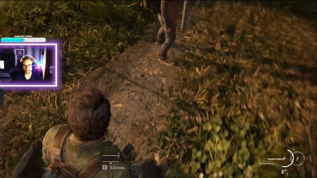 ПРОХОЖДЕНИЕ The last of Us. Part 1 #3 смотреть онлайн