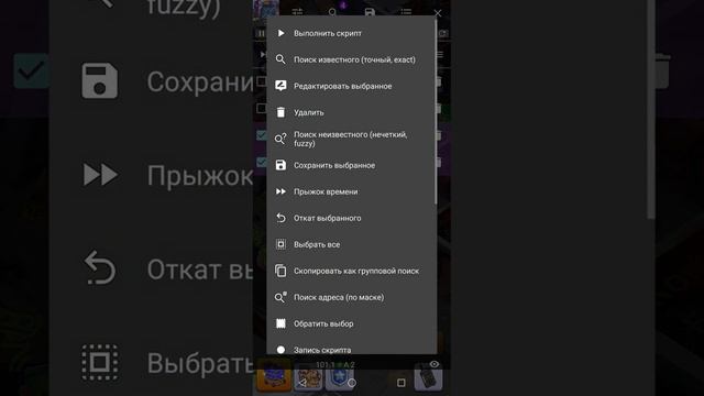 Как Взломать на Алмазы Версия 1.2.1 Idle Survivor Fortress Tycoon смотреть онлайн