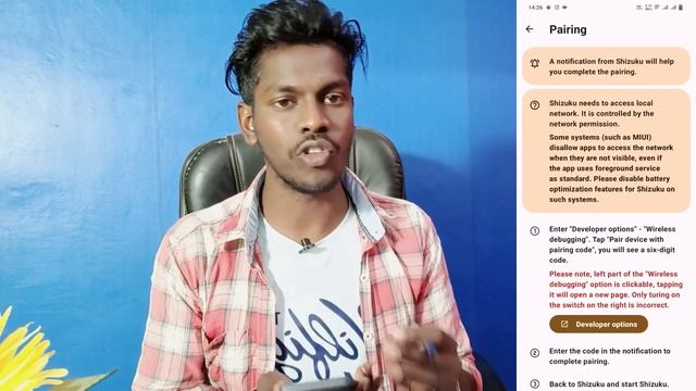 Vivo V25 Pro Android 13 Z Font Apply Problem | Z Font Apply Problem Vivo V25 Pro смотреть онлайн