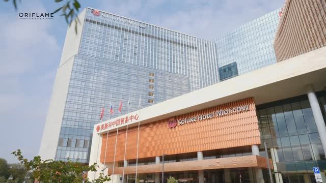 Менеджерский Саммит 2024 Москва