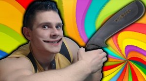 ФРОСТ УБИВАЕТ