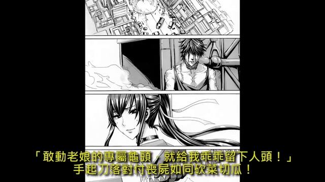 【每日一本11】[MAIDOLL]Kiss Of the Dead系列 смотреть онлайн