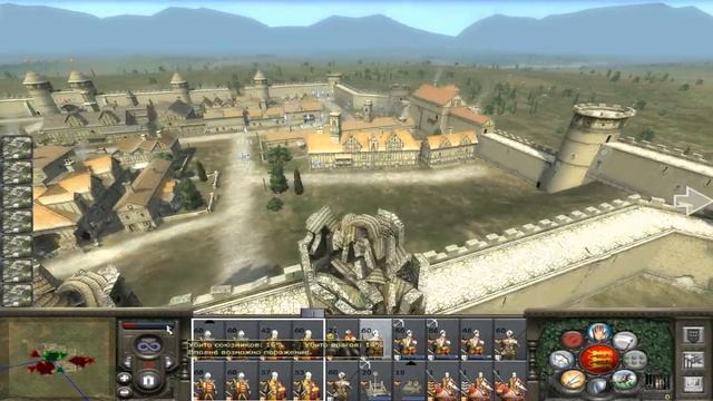 Договорные Бои (Medieval 2) - часть 50 смотреть онлайн