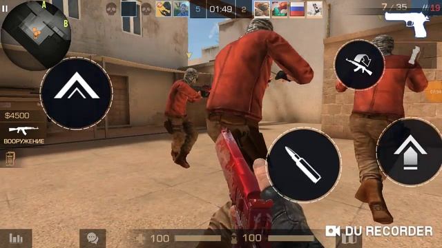 Standoff 2 смотреть онлайн