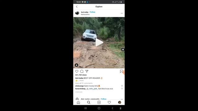 How To Disable Autoplay Video On Instagram | Instagram Pe Autoplay Video Ko Kaise Band Karen