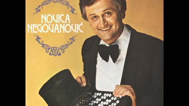Novica Negovanovic - Pet do dvanaest za nas dvoje - (Audio) смотреть онлайн