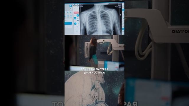 💥 Медицинский центр доктора Александровского — бережное отношение и доказательная медицина смотреть онлайн