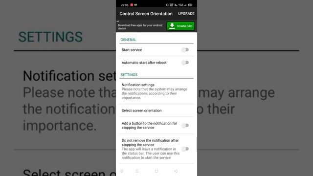 How to run the mobile screen orientation upside down bangla January 3, 2021 смотреть онлайн