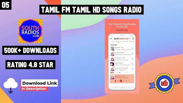 10 Best Tamil FM Apps For Android смотреть онлайн