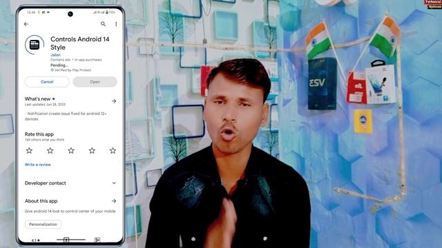 Vivo All Phone install Android 14 Notification Pannel | Change Android 14 Control Centre On Vivo смотреть онлайн