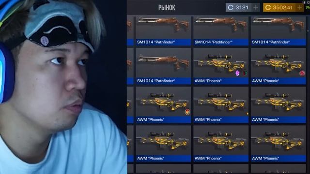 КУПИЛ АККАУНТЫ ЛЕГЕНД за 50к / 100К / 150к РУБЛЕЙ в Standoff 2 смотреть онлайн