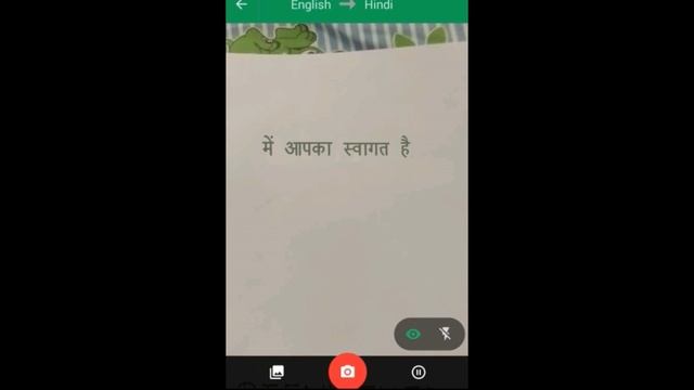 Google Translate Camera Instant Translation | Translate Any Language Using Camera (Hindi) смотреть онлайн