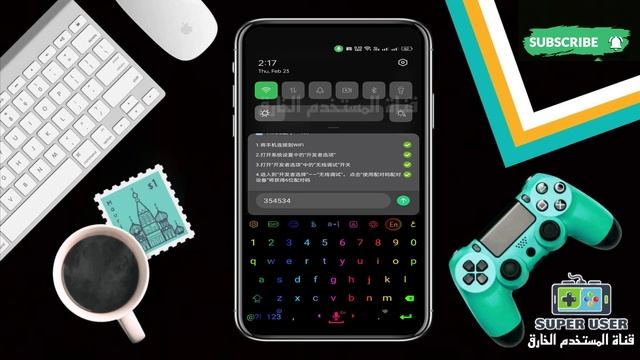الشرح المنتظر لـ vmos pro android 13 لعمل روت علي اندرويد 13 🚨 смотреть онлайн