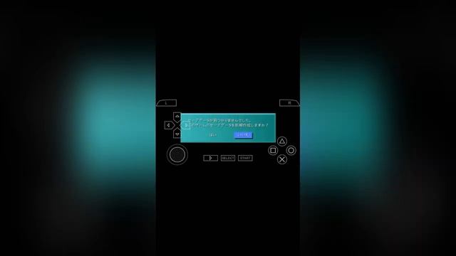Download Gundam Memories Ppsspp Gane For Android | Best Ppsspp Action Anime Game For Android смотреть онлайн