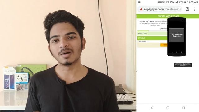 Website App - How to create an app from the website? - Website to app free [Hindi] смотреть онлайн