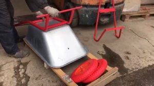 Сборка тачки садовой двухколёсной