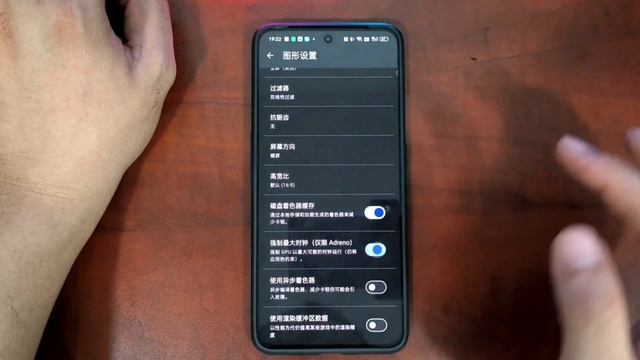 安卓手机玩任天堂switch游戏，yuzu模拟器使用教程及下载资源. смотреть онлайн