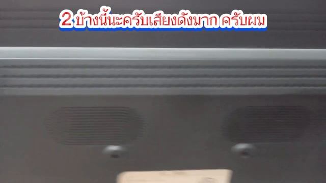 รีวิวทีวี Star World จากผู้ใช้จริง смотреть онлайн