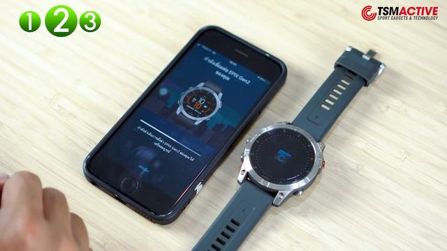 วิธีเชื่อมต่อนาฬิกา Garmin กับแอพ Garmin Connect смотреть онлайн