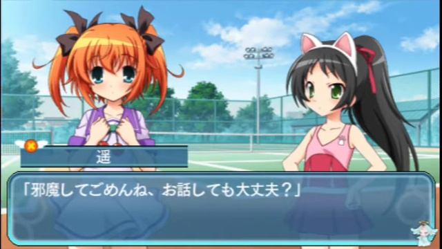 Kaitou Tenshi Twin Angel [ Visual Novel ] Hentai #9 all Girl Gameplay смотреть онлайн