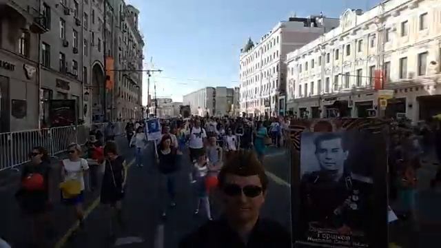 Бессмертный полк. Москва 2016. смотреть онлайн