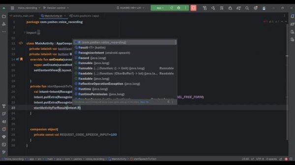 Преобразование речи в текст/Speech to Text/Android Studio/Kotlin