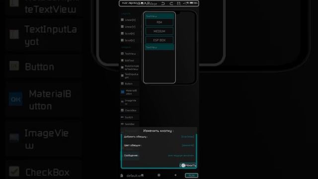 mod menu maker 0.1beta смотреть онлайн