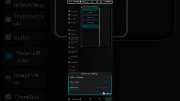 mod menu maker 0.1beta